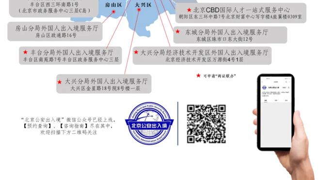 巴萨vs格拉纳达首发：莱万、京多安先发，亚马尔、佩德里出战